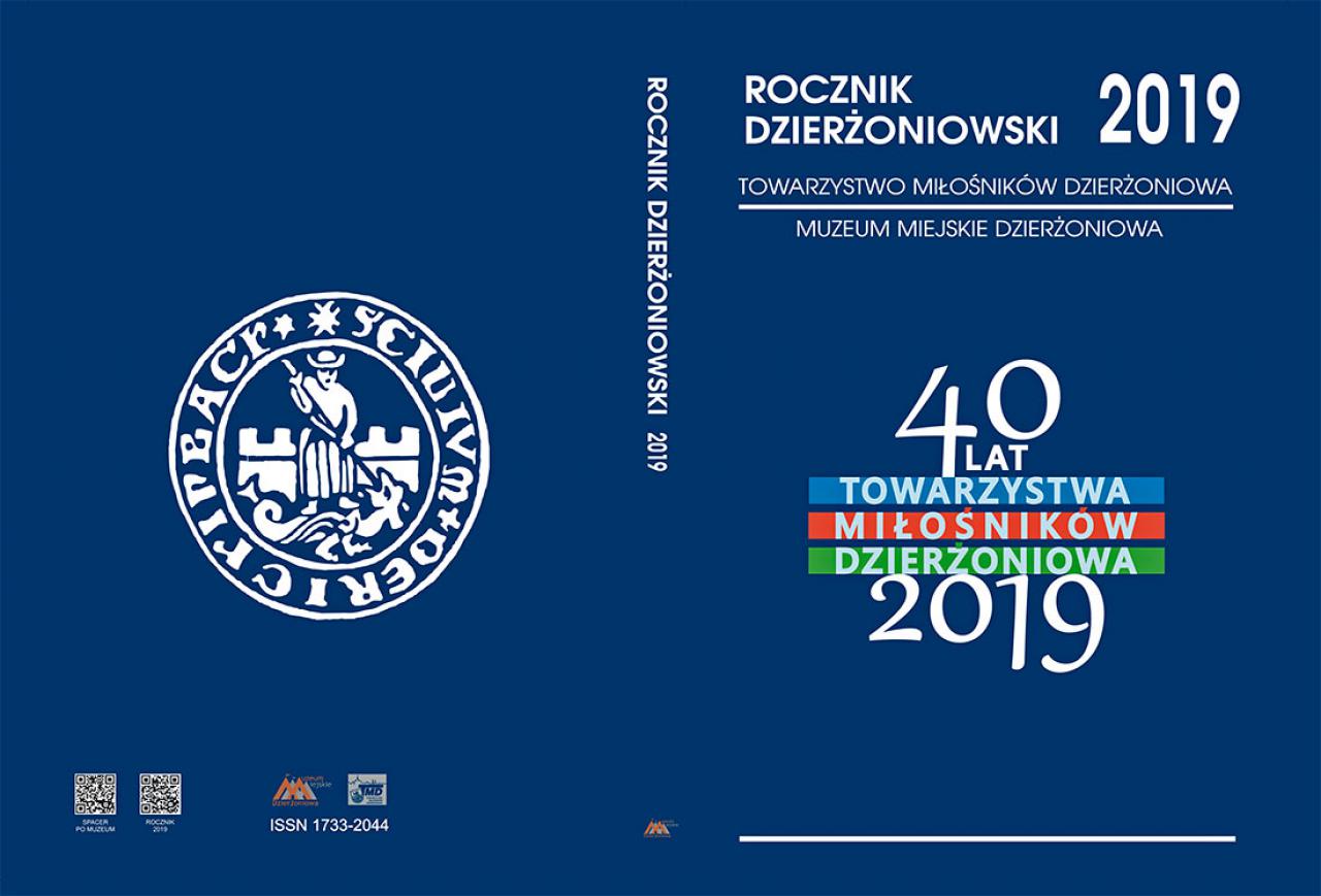 Promocja Rocznika Dzierżoniowskiego 2019