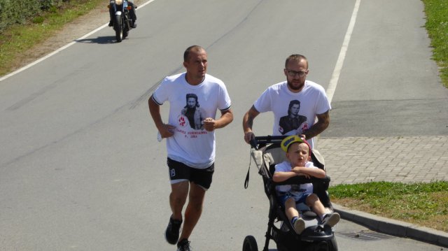 Bieg Tropem Wilczym w Łagiewnikach