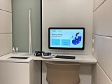 Kioski profilaktyczne. Nowy sposób NFZ na zachęcenie do dbania o zdrowie