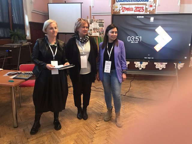 VI Międzynarodowa Konferencja Oligofrenopedagogów z Polski i Czech