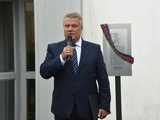 Hala Piłkarska im. Oskara Plinty