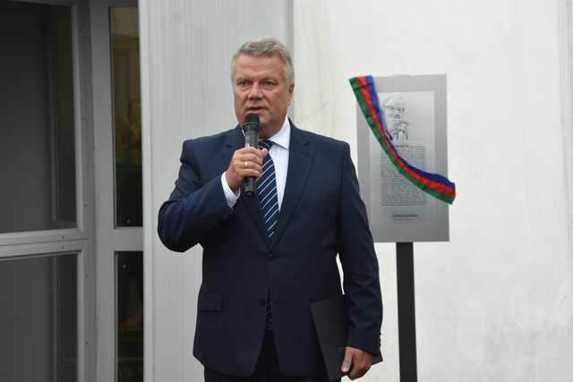 Hala Piłkarska im. Oskara Plinty