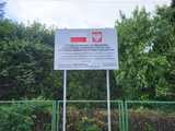 Jaźwina