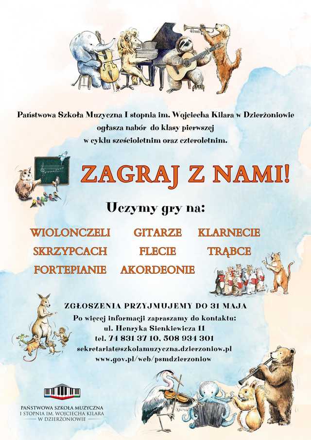 Państwowa Szkoła Muzyczna 