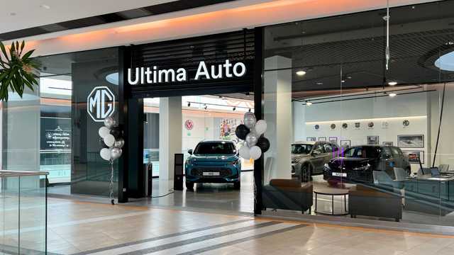 Ultima Auto otwiera salon MG!