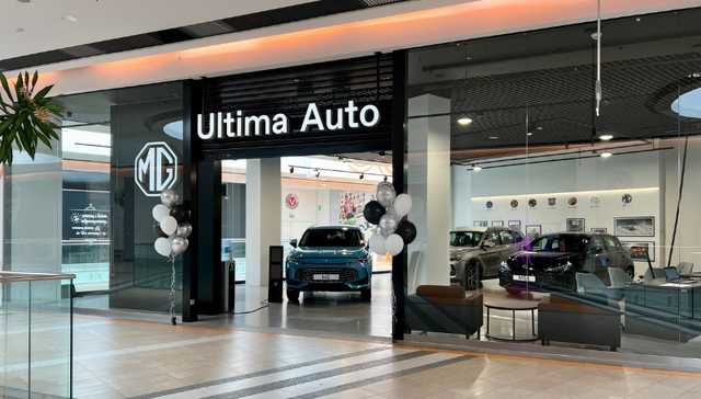 Ultima Auto otwiera salon MG!