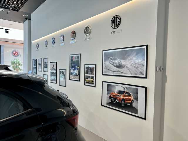 Ultima Auto otwiera salon MG!