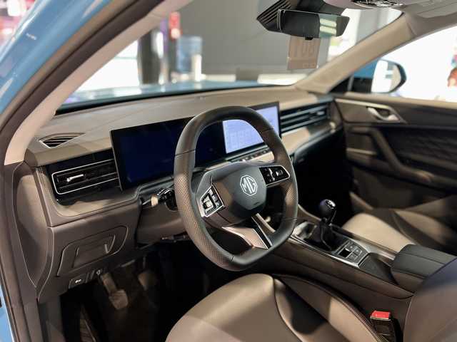 Ultima Auto otwiera salon MG!