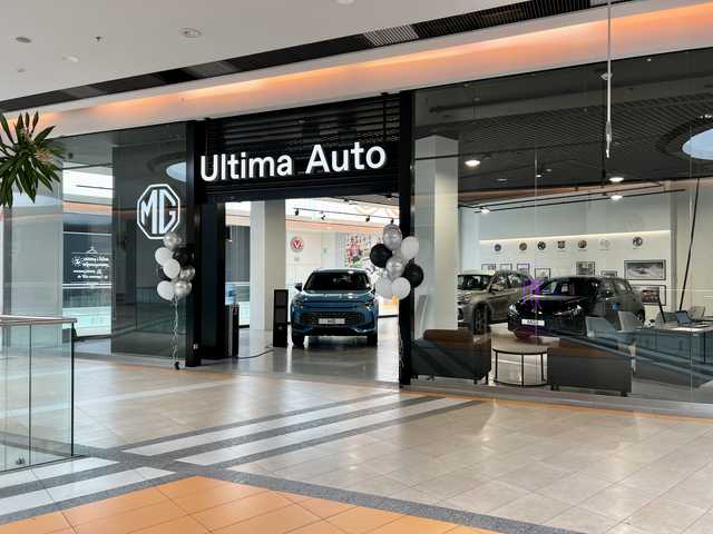 Ultima Auto otwiera salon MG!