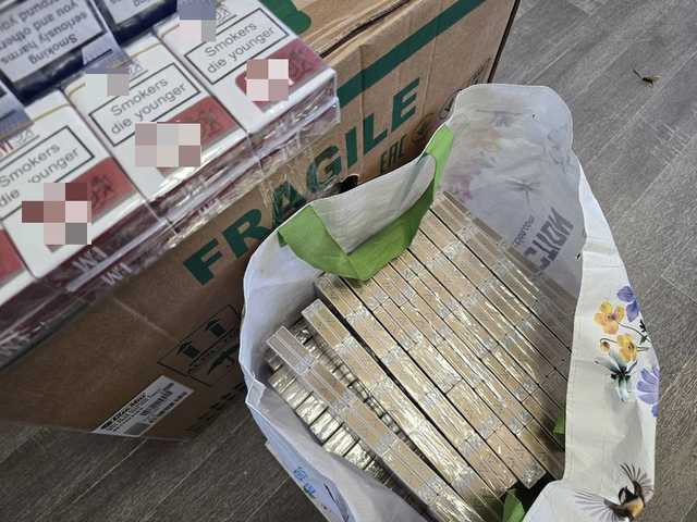Bielawa. Policjanci zabezpieczyli tysiące nielegalnych papierosów i kilogramy suszu
