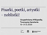 podczas obchodów „czułej rocznicy” we Wrocławiu odbyło się jedyne w tym roku spotkanie z Olgą Tokarczuk 