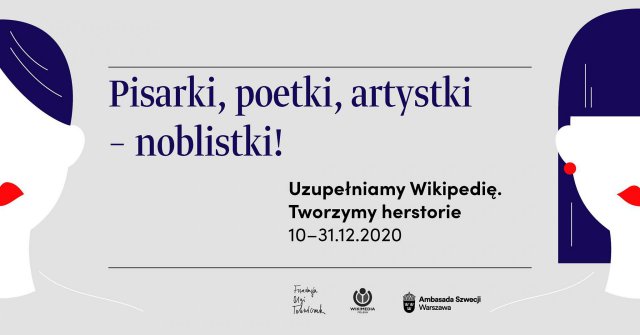podczas obchodów „czułej rocznicy” we Wrocławiu odbyło się jedyne w tym roku spotkanie z Olgą Tokarczuk 