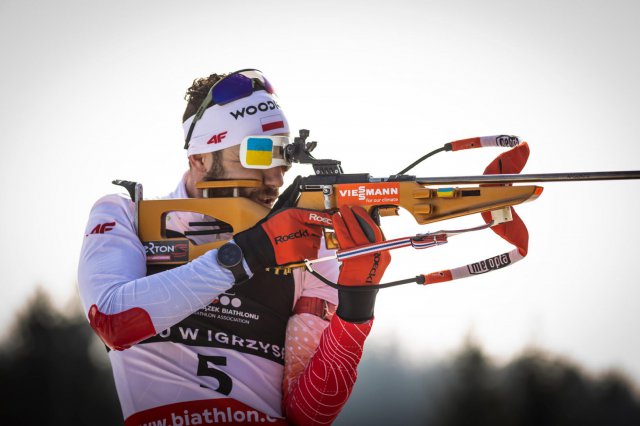 Mistrzostwa Polski Seniorów i Młodzieżowców w biathlonie