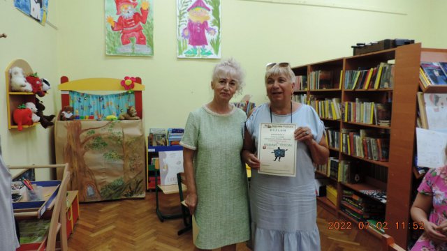 1. Wakacyjny turniej scrabble za nami [Foto]