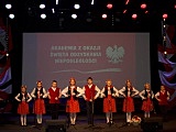 Akademia, 10.11.2022, Bystrzyca Kłodzka