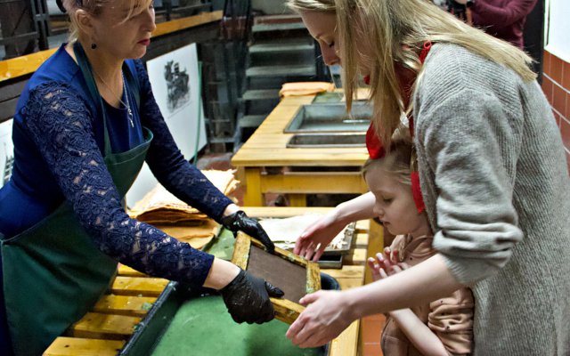 Muzeum Papiernictwa, 12.4.2023