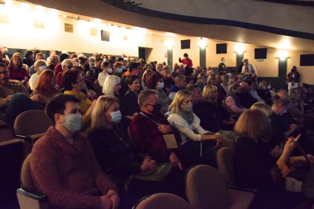 Wystartował Festiwal Filmowy SPEKTRUM. Przed nami kilka dni filmowych wrażeń