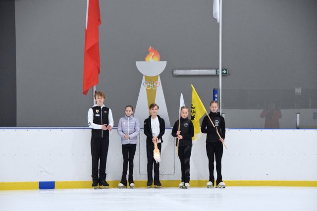 Ogólnopolska Olimpiada Młodzieży - zmagania łyżwiarzy figurowych