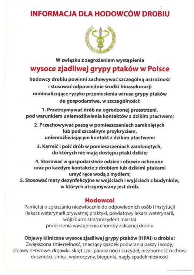 Spotkanie Komisji Bezpieczeństwa i Porządku oraz Powiatowego Zespołu Zarządzania Kryzysowego