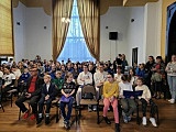[FOTO] Gala przyznania stypendiów i nagród 