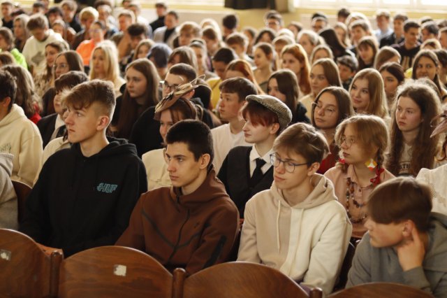 Dzień Patrona w świdnickim Banachu [Foto]