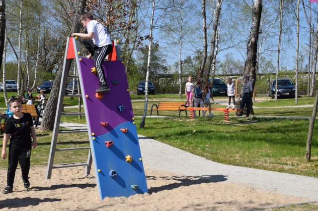 Otwarcie skateparku w Jaworzynie Śląskiej: Gmina zaprasza mieszkańców