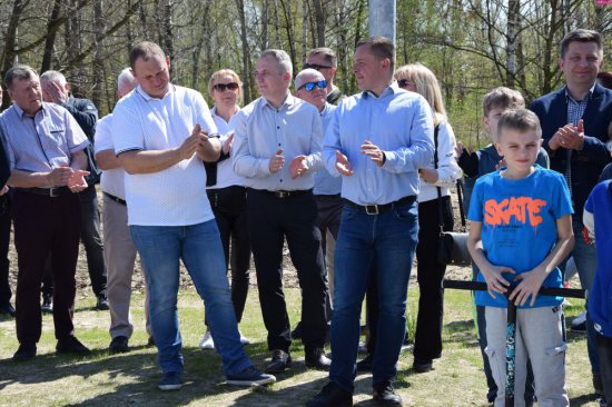 Otwarcie skateparku w Jaworzynie Śląskiej: Gmina zaprasza mieszkańców