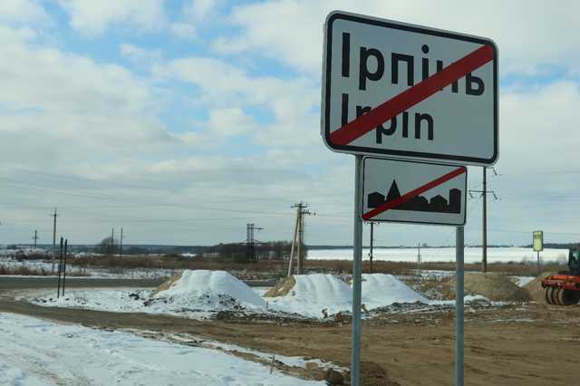 Polska naszywka na ukraińskiej piersi. Z Andrzejem Hercuniem o tym, co tak naprawdę łączy nasze narody