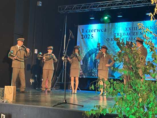 Trąbki
