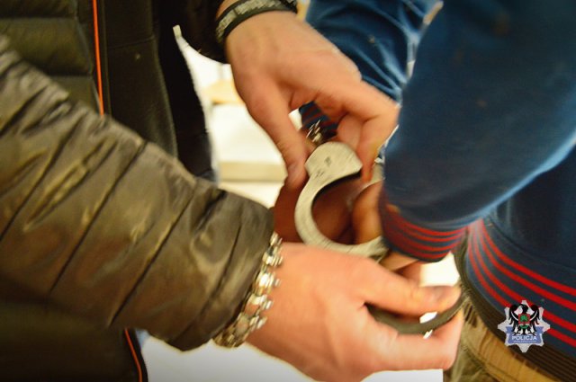 Kolejne cztery osoby z narkotykami w rękach policji [Foto]