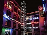 Wrocławska Galeria Neonów