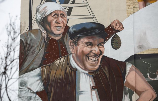 mural