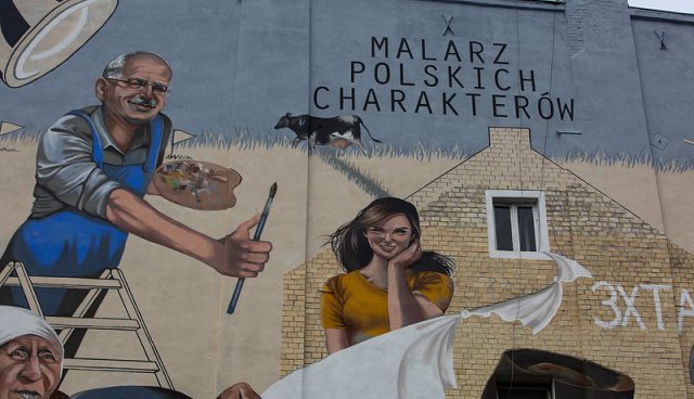 mural