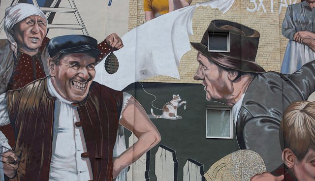 mural