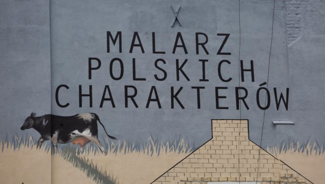 mural