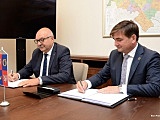 [FOTO] Polsko-czeskie memorandum podpisane
