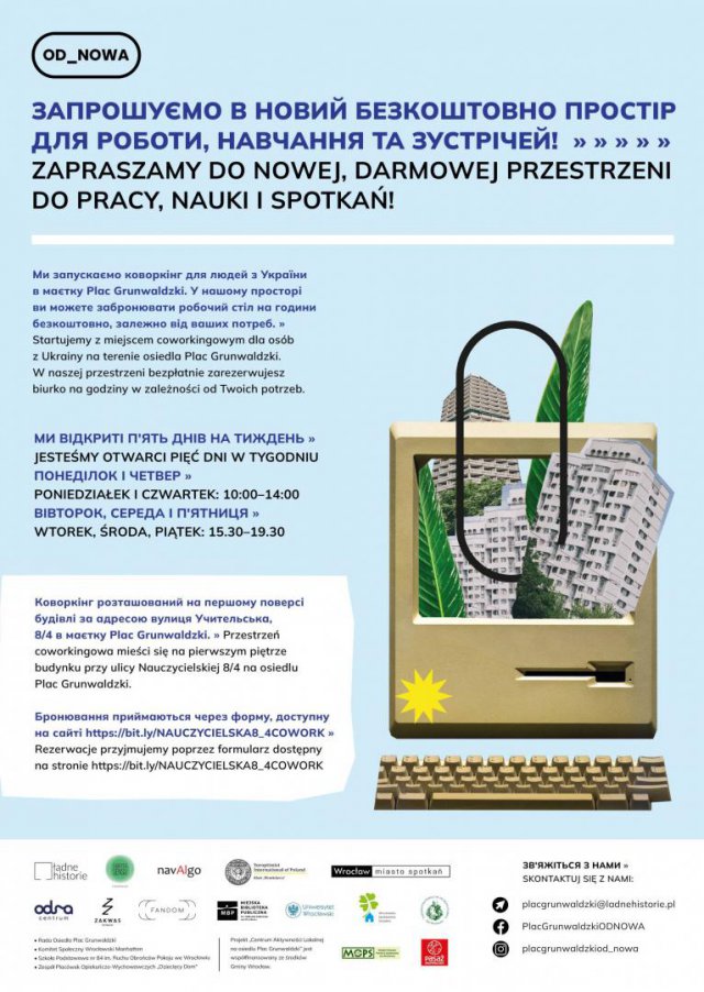 grafika
