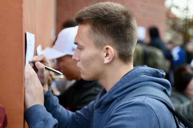 grafika