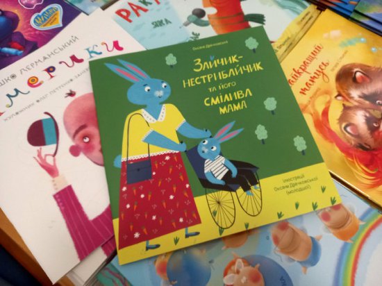 Książki dla dzieci z Ukrainy przekazane do wałbrzyskiej Biblioteki pod Atlantami
