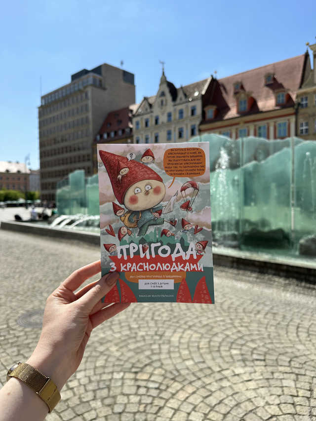 Komu bije dzwon? Co lubi wrocławski aligator? Kto nosi lisią czapę? Wrocław startuje z miejskimi grami