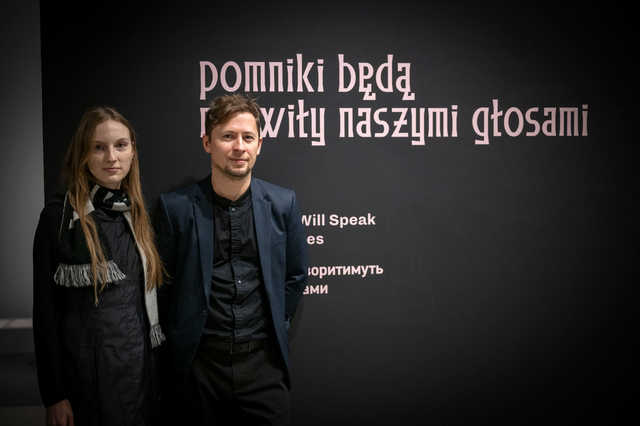 grafika
