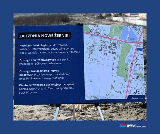 Na Nowych Żernikach powstanie nowa zajezdnia tramwajowa. To inwestycja za ponad 1 miliard złotych! [FOTO/MAPA]