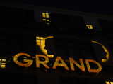 grafika