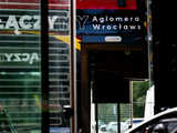 galeria