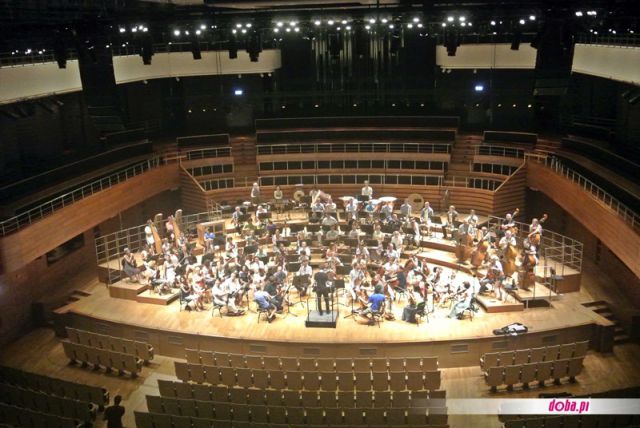 Wewnątrz Narodowego Forum Muzyki