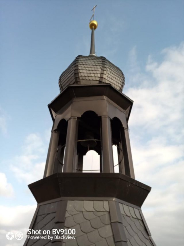  Zakończono remont wieży kościoła w Starym Henrykowie. W kuli iglicy złożono nową kapsułę czasu