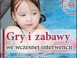 EduBiblioSfera: Zaburzenia integracji sensorycznej