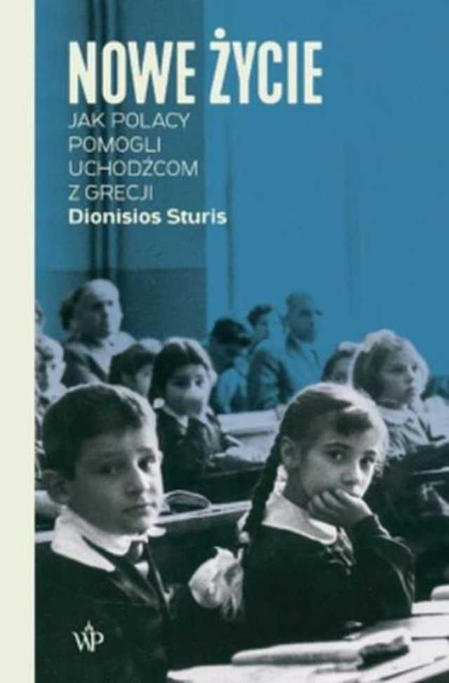 EduBiblioSfera: Mariusz Szczygieł i inni