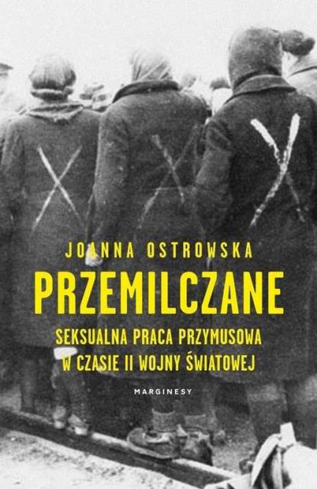 EduBiblioSfera: Mariusz Szczygieł i inni