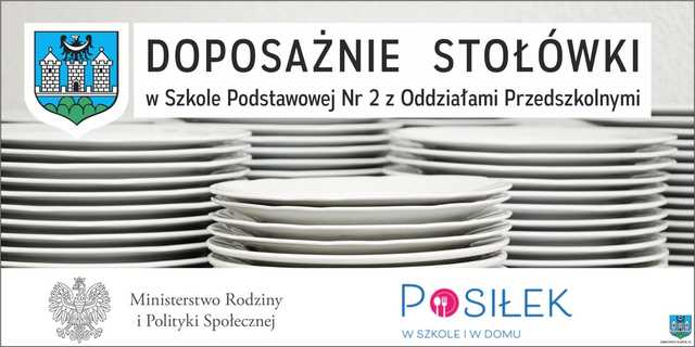 Ponad 50 000 zł na unowocześnienie stołówki w szkole na Piastowskiej